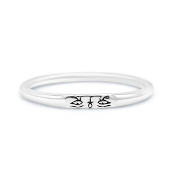 Attractive Eye Of Horus Engraved Eye Of Horus Fashionable Oxidized Thumb Ring